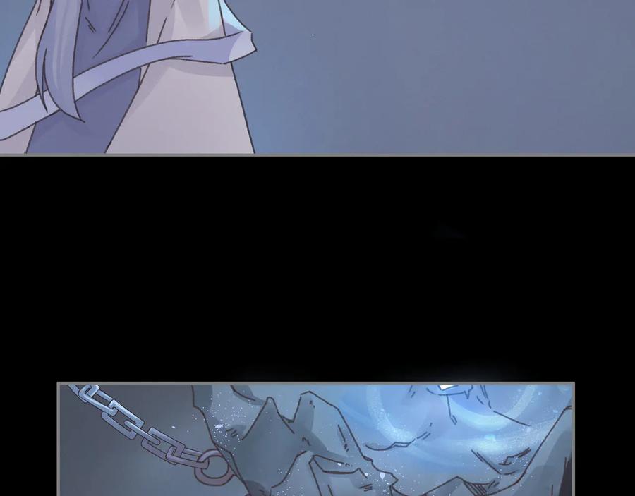 第104话 自救失败了！？43