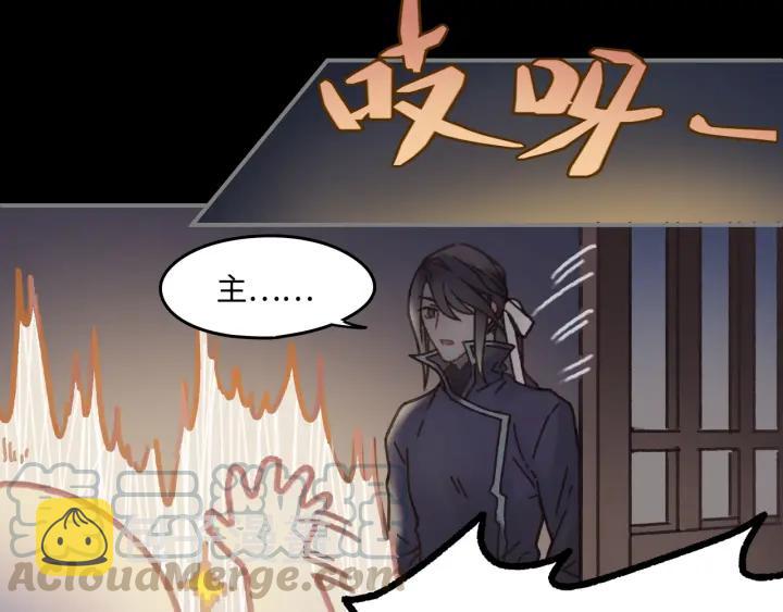 34话 走错房69