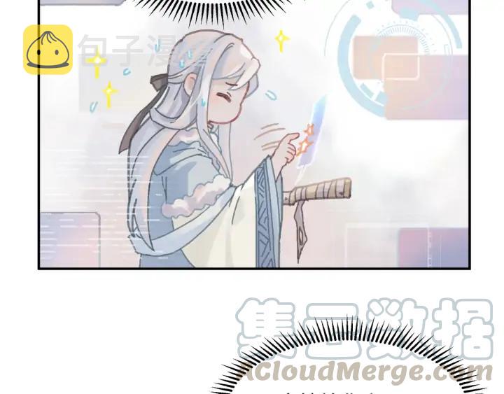 65话 汤从天上来16