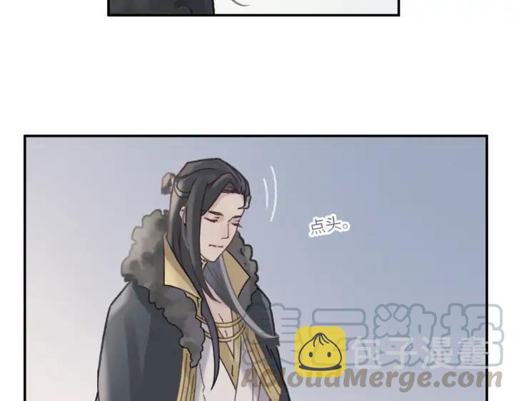 59话 我要你自废武功10