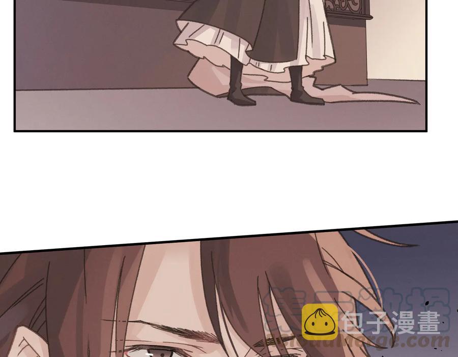 第133话 不速之客60