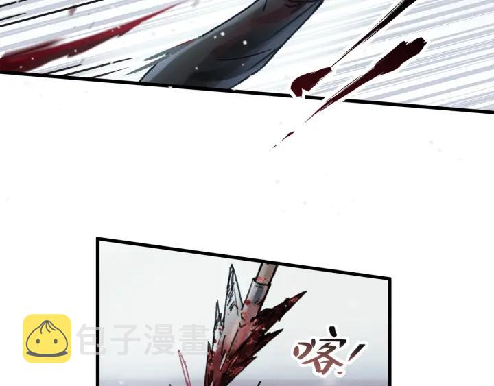 52话 独自血战14