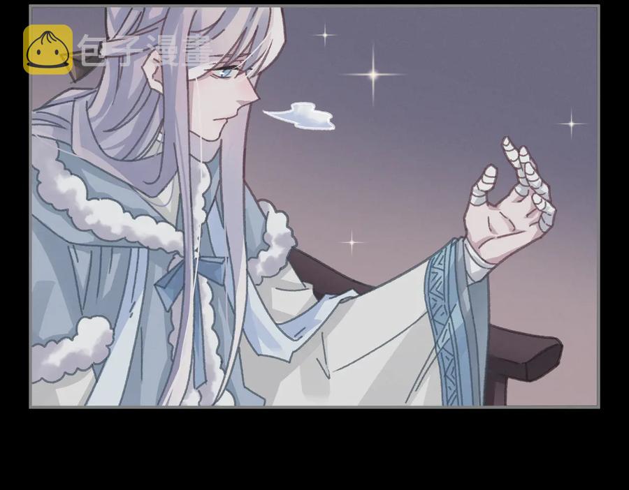 第137话 差点有很可怕的事？32