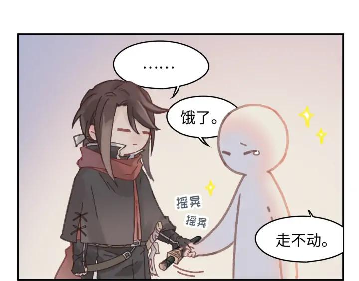75话 你喜欢什么样的？10