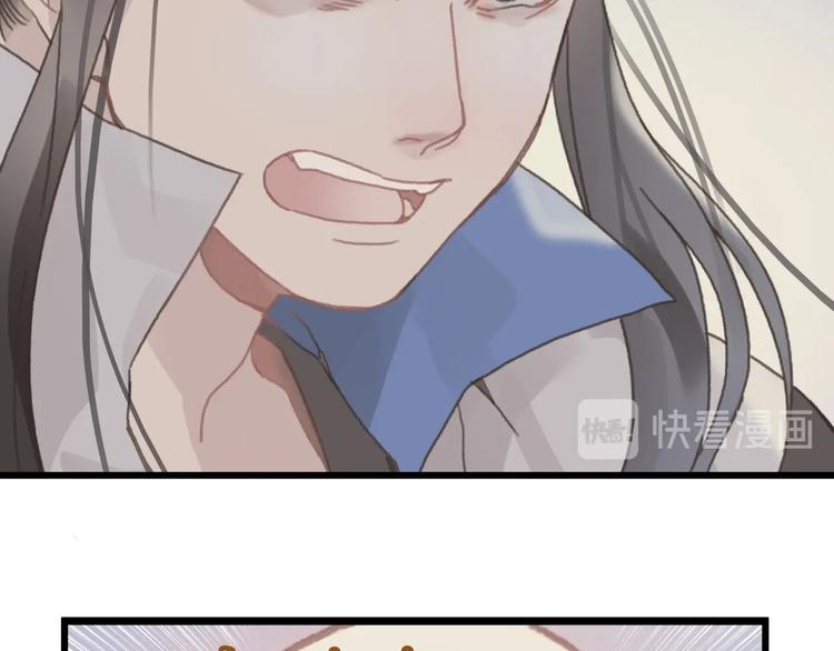 第10话 我的呼吸心跳停止了35