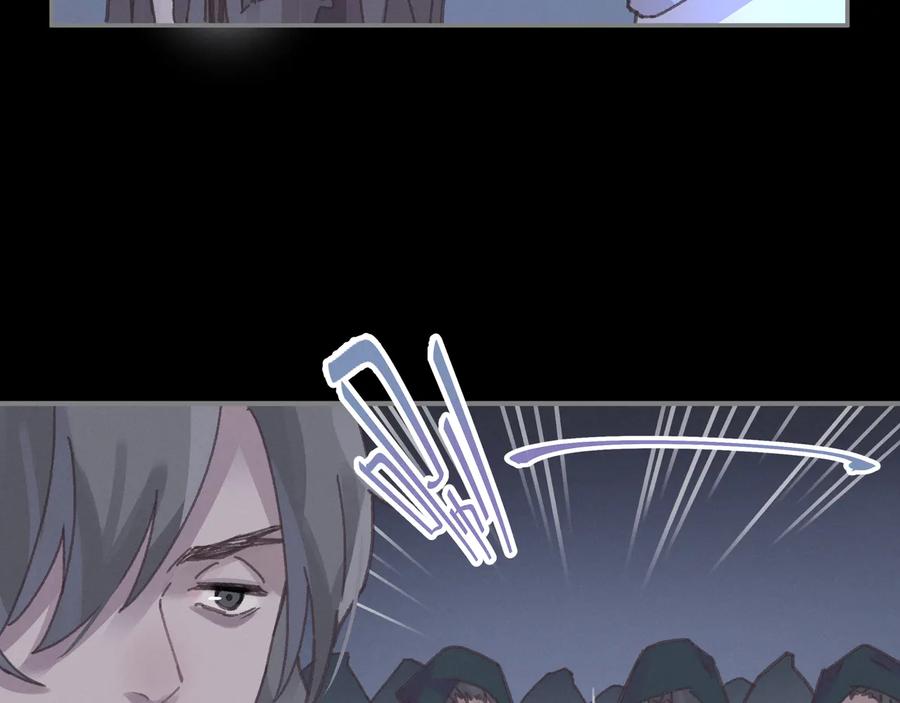 第104话 自救失败了！？62