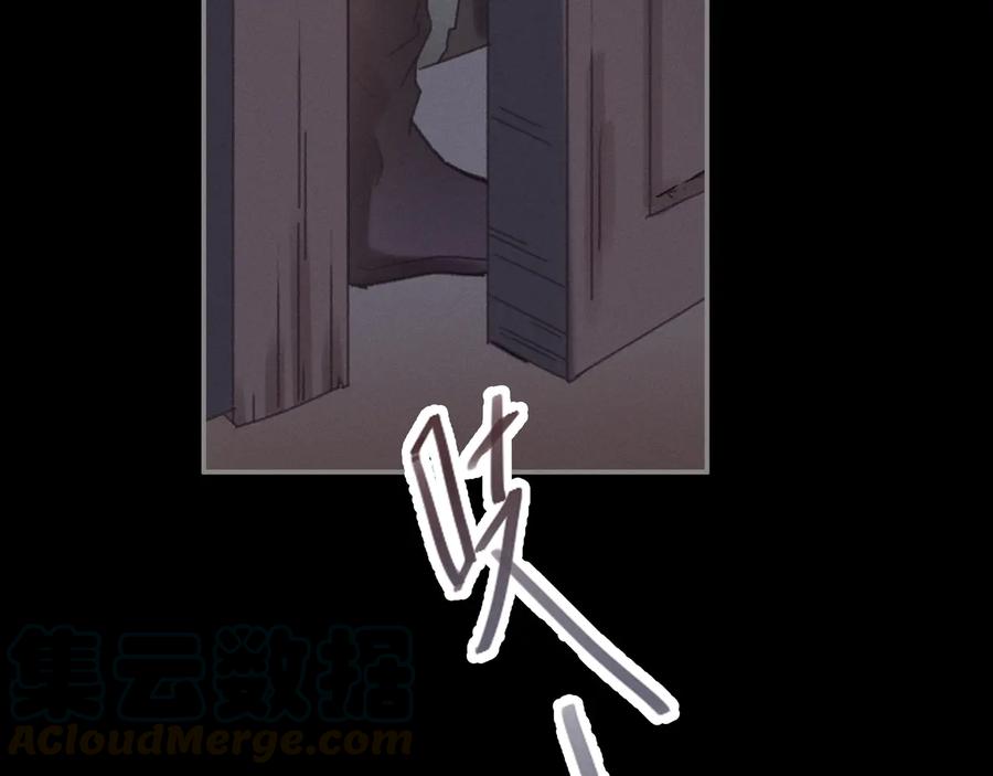 第118章 不一样的阿谭？63