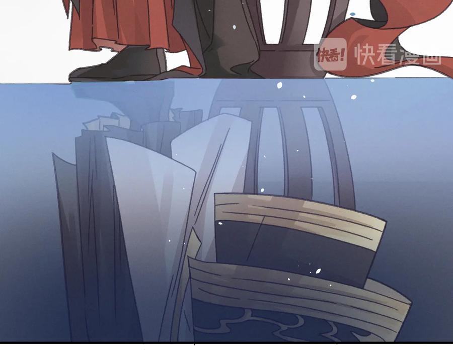第143话 成了自己讨厌的样子61