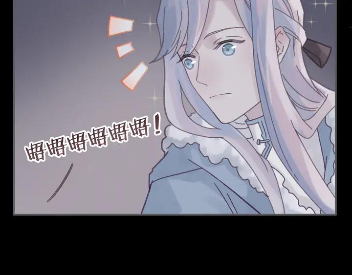 80话 主从终得相见13
