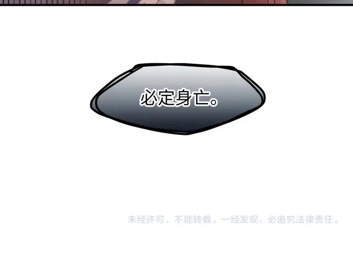 49话 你别伤害他68