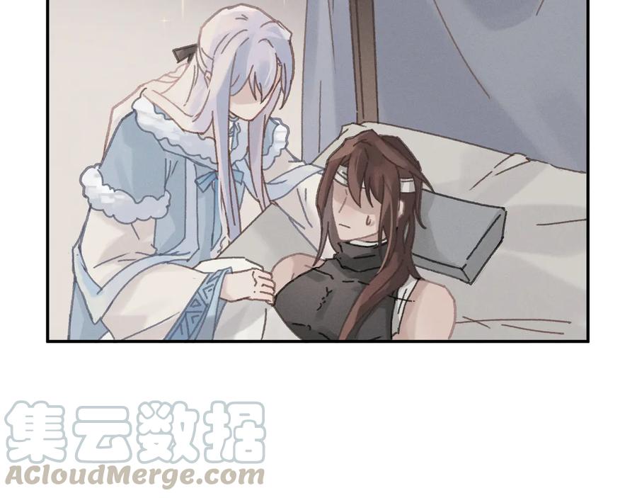 第86话 剑阁有个残联协会9