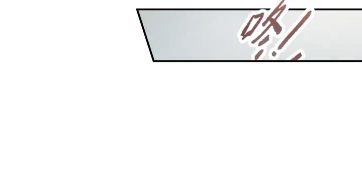 66话 天下第一手滑侠49