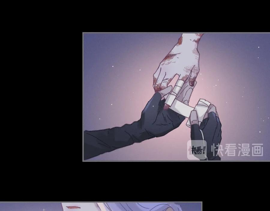 第129话 由我守护43