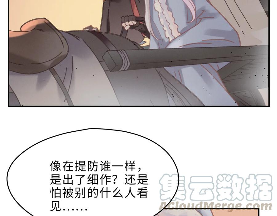 第135话 决战12