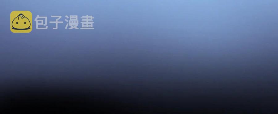 第105话 真正的开挂方式！53