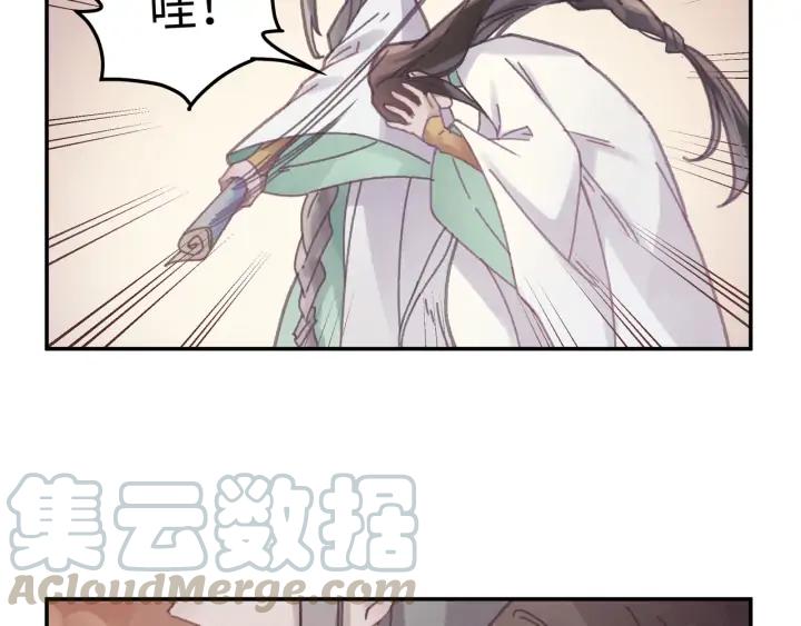 62话 我这一罐头下去你会死58