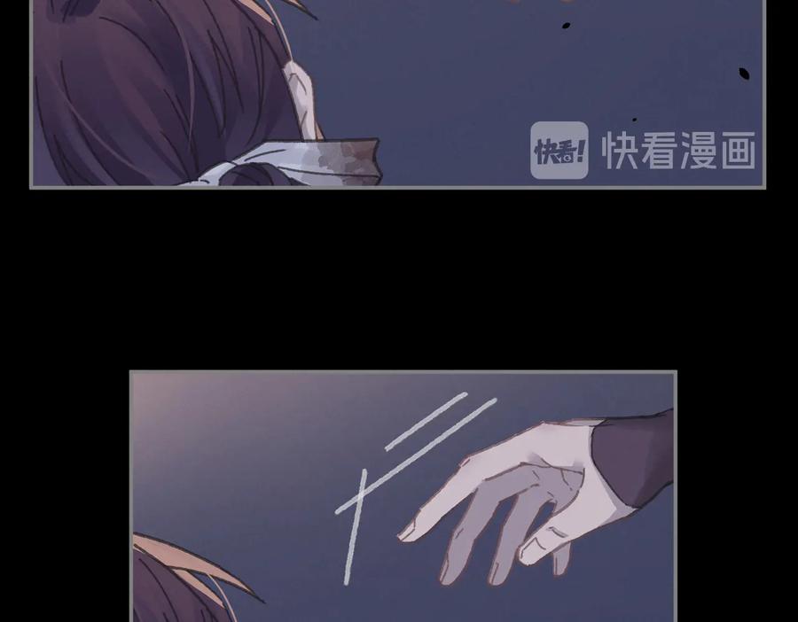 第125话 君无望13