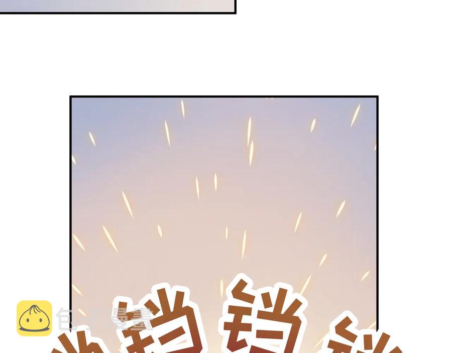 第97话 一期一会10