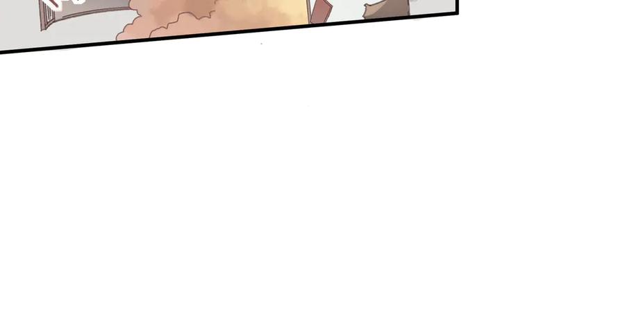 83话 二人世界没有了！48