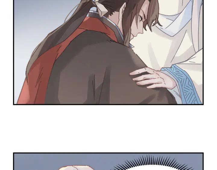 77话 我对您……至死方休49
