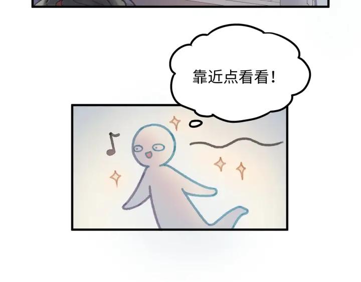 46话 阿谭以前的样子21