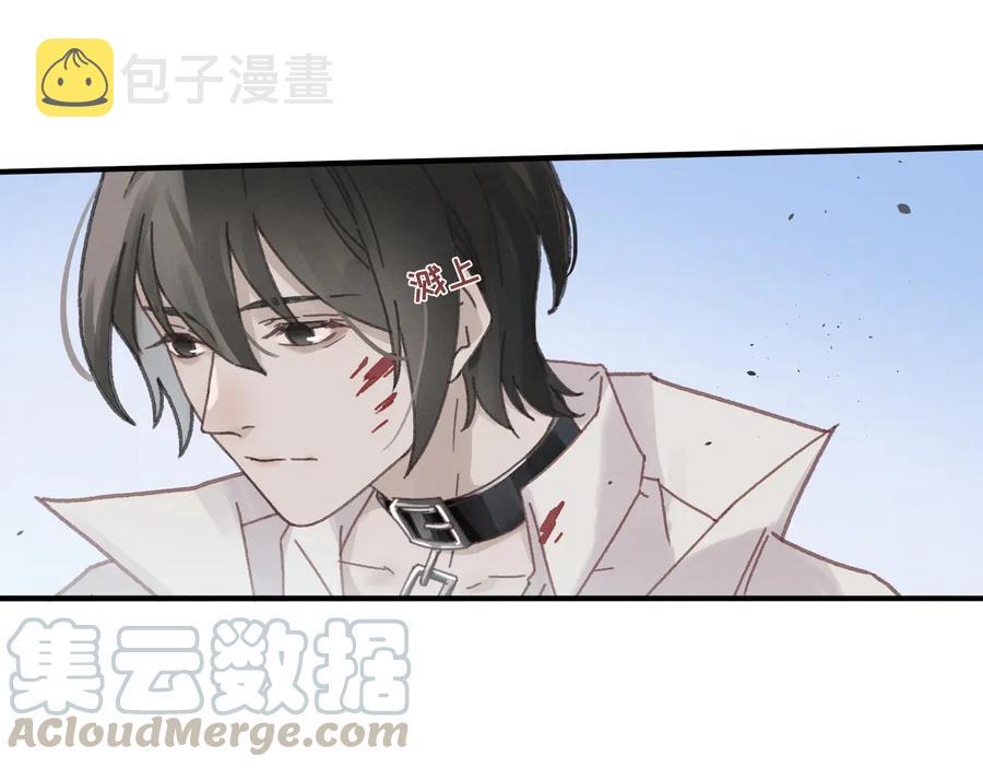 第93话 我是不是搞砸了？33