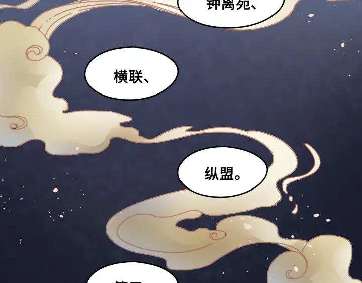 34话 走错房37