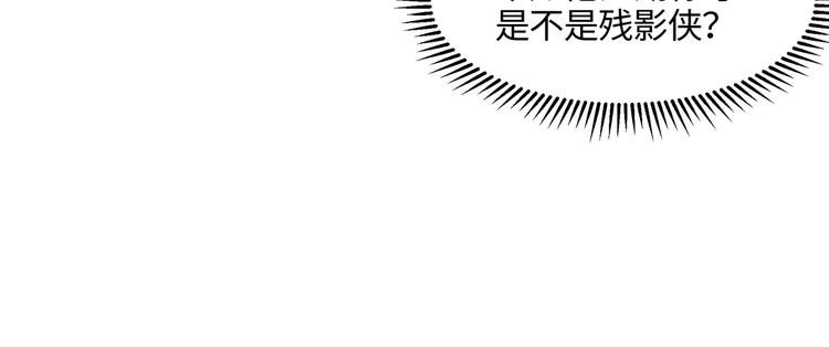 第74话 属下会误会27