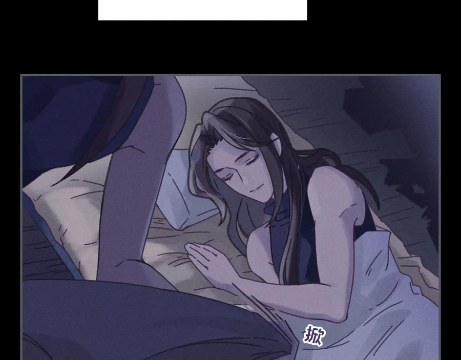 第87话 震惊！夜谭有白月光？17