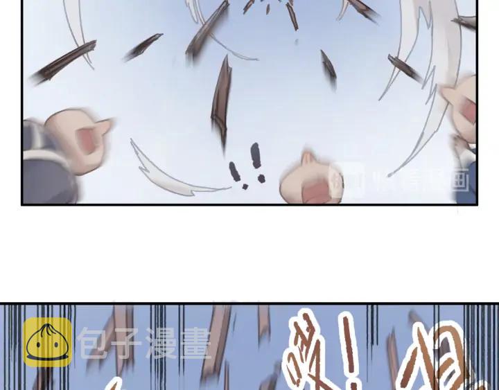 66话 天下第一手滑侠30