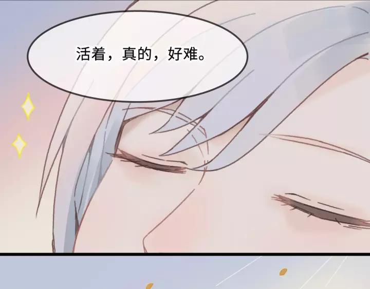 14话 进修改器的条件22