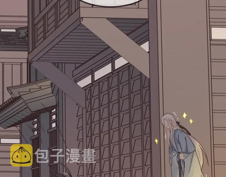 30话 宝剑赠英雄33