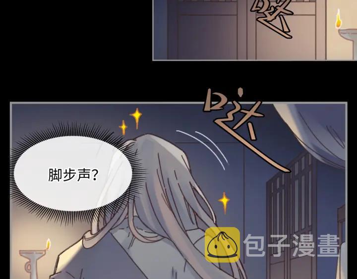 34话 走错房45