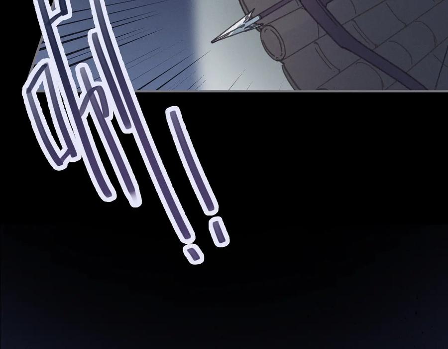 第118章 不一样的阿谭？70