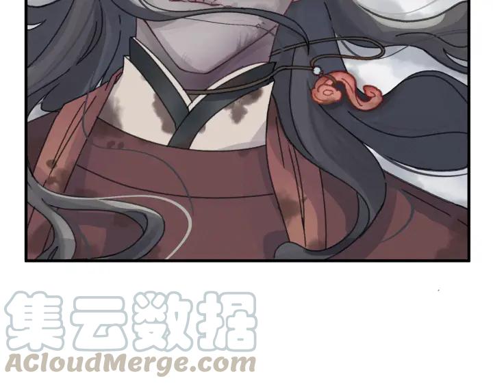 53话 你会后悔吗？15