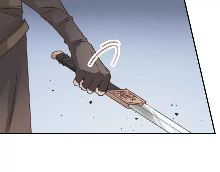 第145话 我与我自己斗争？7