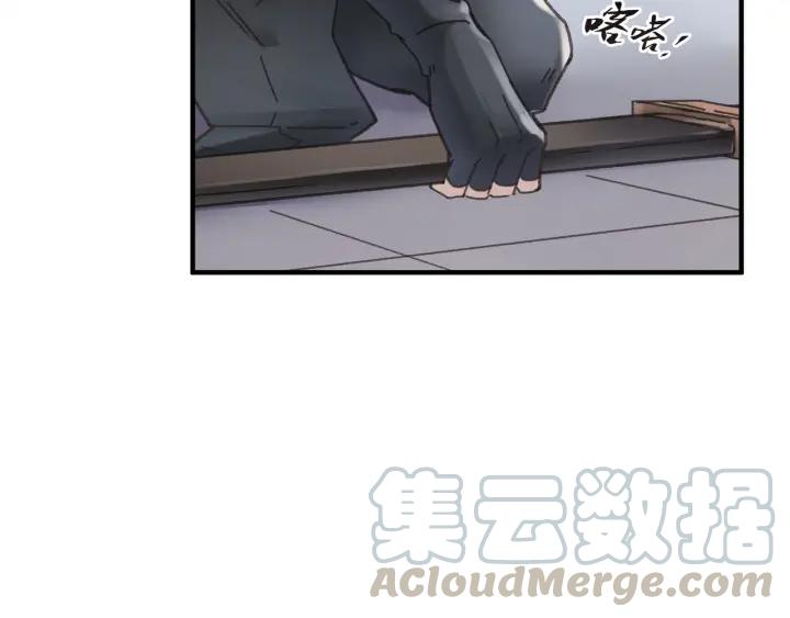 50话 属下的命是主人的24