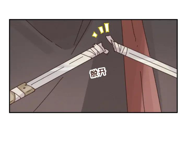 63话 秣陵剑阁，特来买剑18