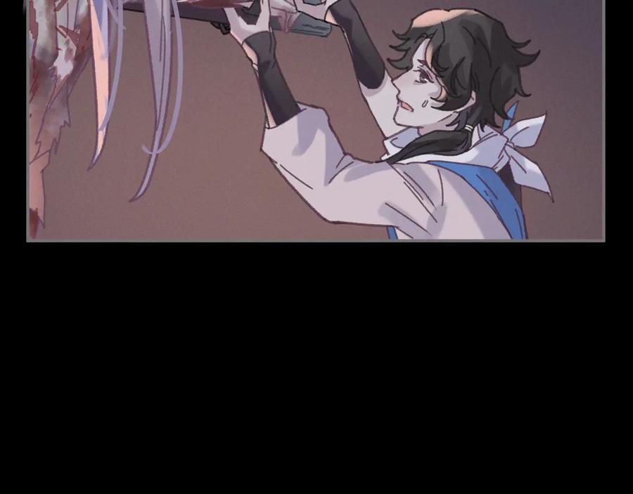 第118章 不一样的阿谭？49
