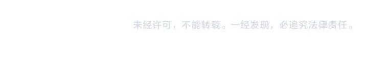 31话 日后教你84