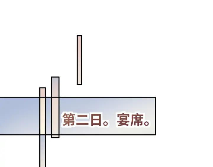 65话 汤从天上来21