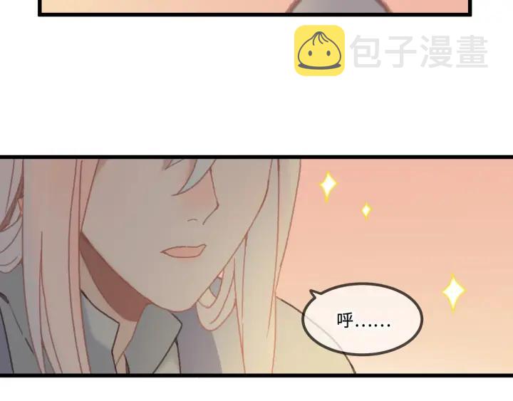 29话 没有早点去接你81