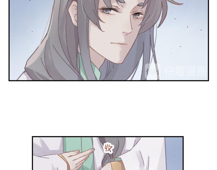 第73话 你值得最好的50