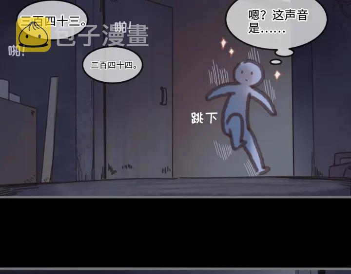 22话 是个好苗子5