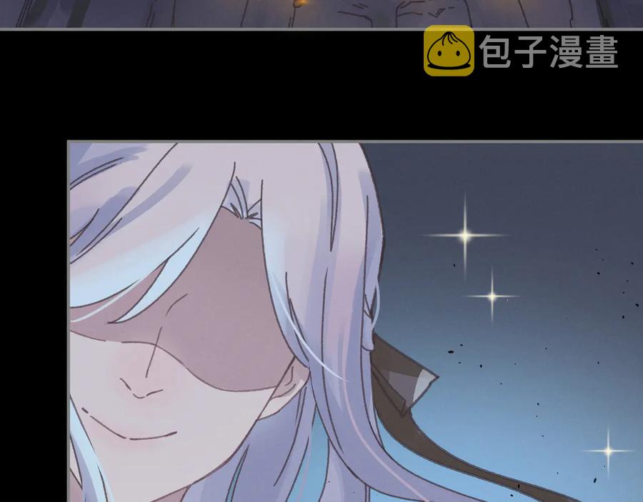 第104话 自救失败了！？56