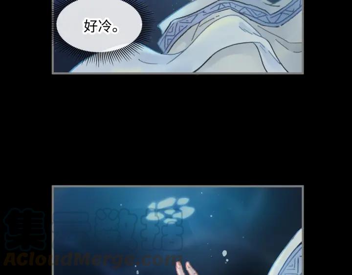 36话 他好可爱24