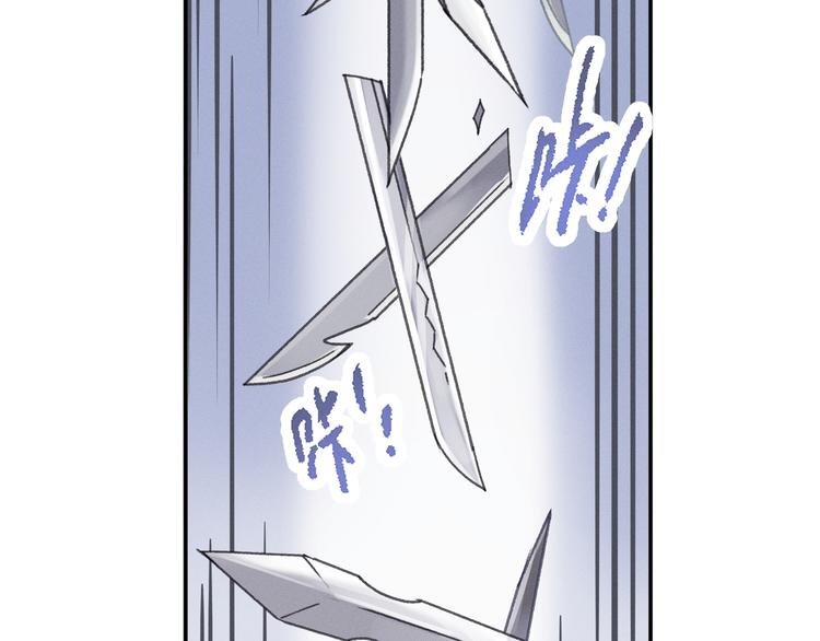 第70话 青史留名小搓剑31