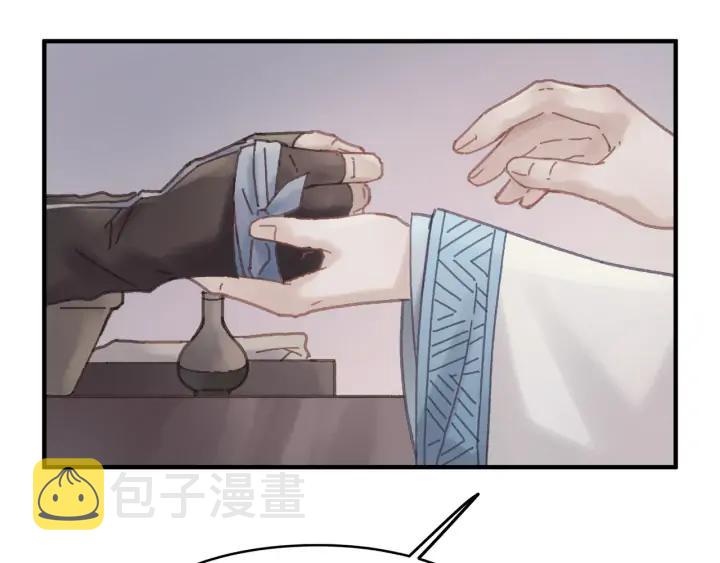 55话 还是夜谭可爱些49