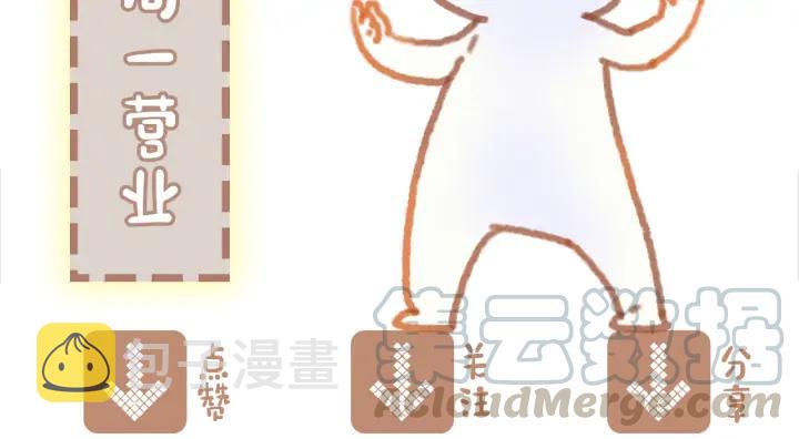 57话 新的旅程64