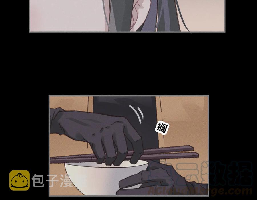 第138话 我竟有这么重要？30
